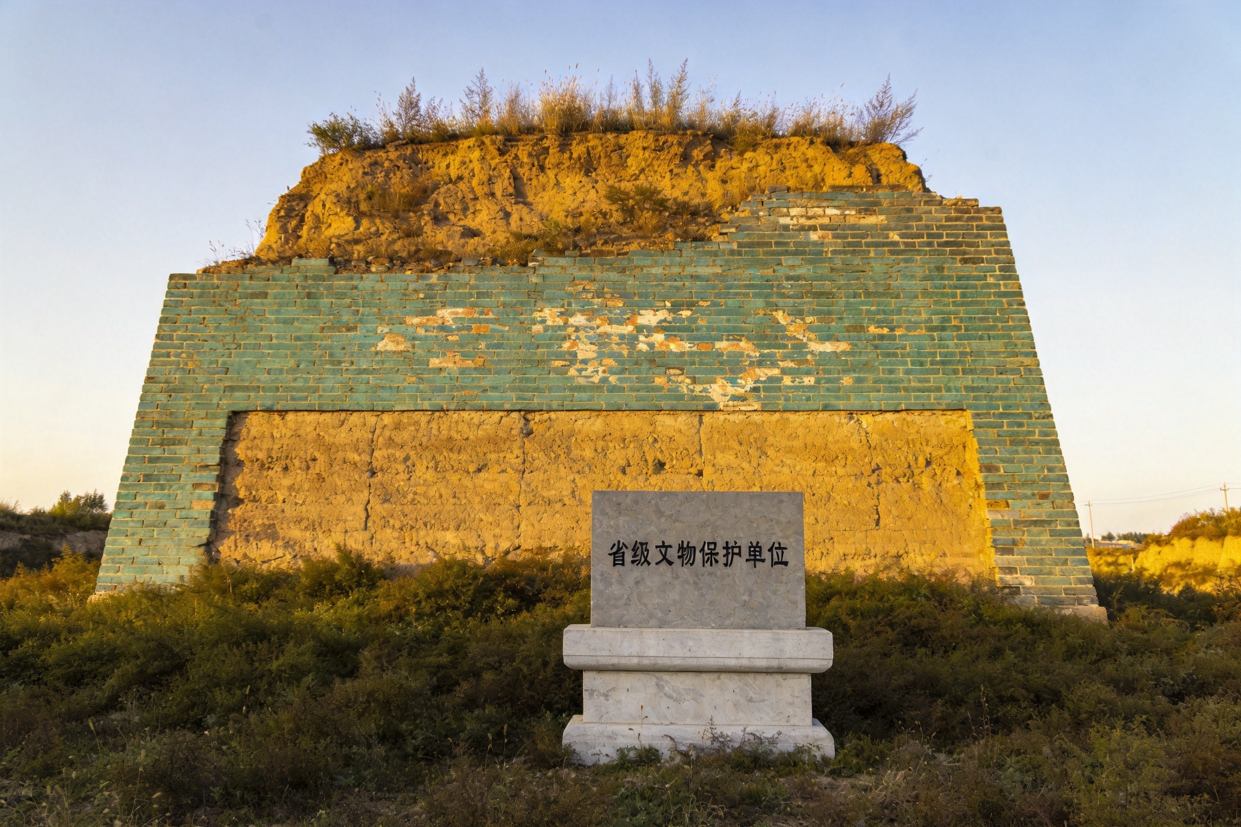 临江古城墙残段